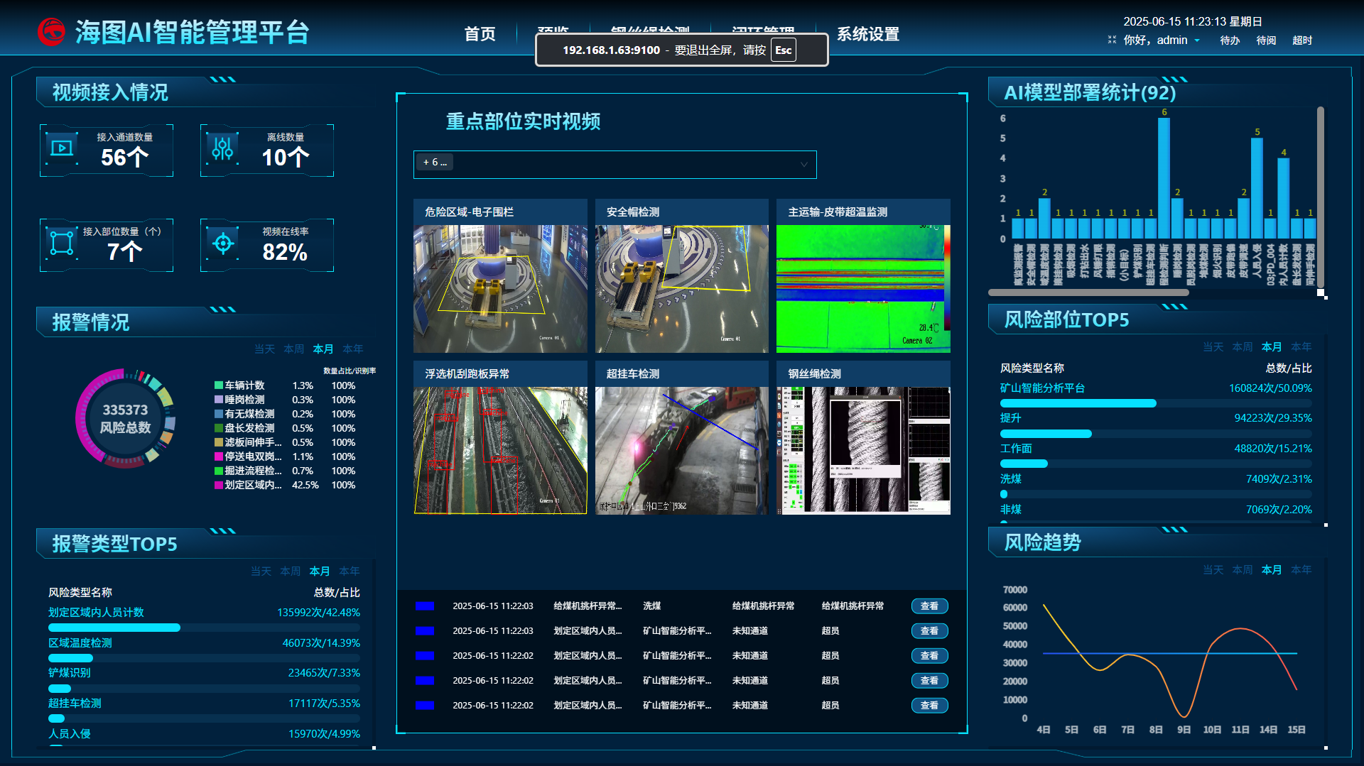 图片36