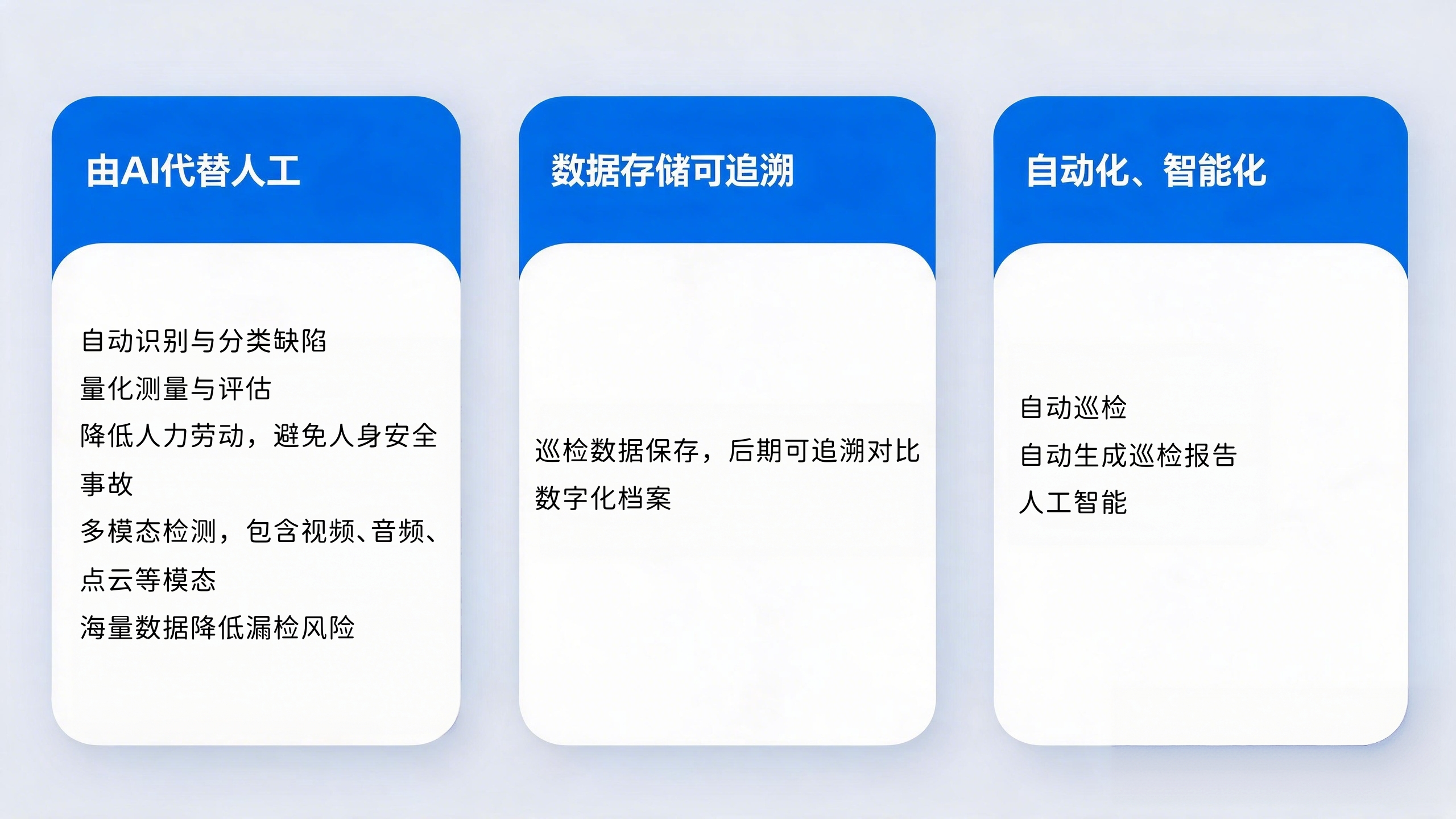 jimeng-2026-08-27-3330-image帮我把这个图片做成网页上用的图片，美化一下