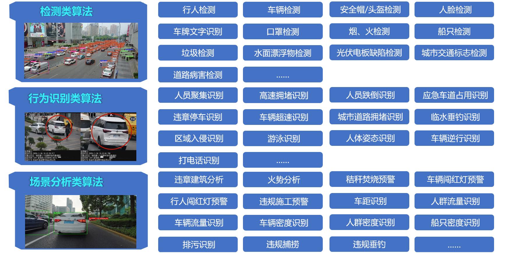 图片97